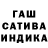 Альфа ПВП Соль Umar D