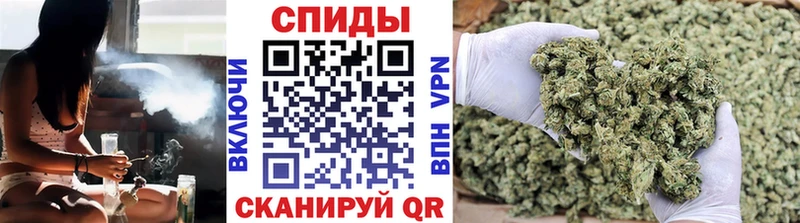 Бутират вода цена наркотик Шарыпово