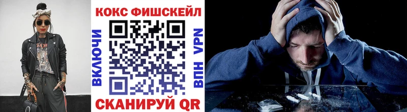 Кокаин Боливия Шарыпово