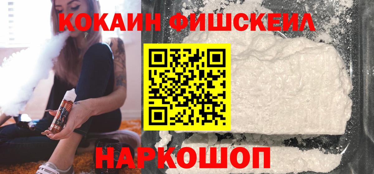 Alpha PVP Шарыпово
