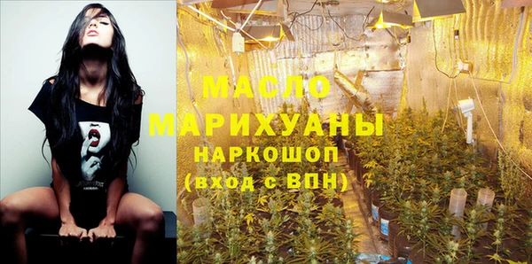 твердый Осташков