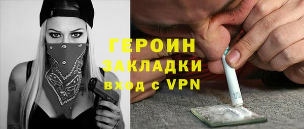 мефедрон Остров