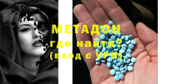 мефедрон Остров