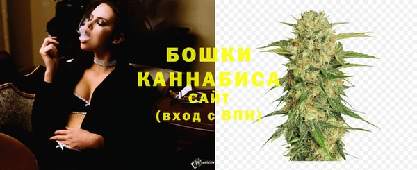 мефедрон Остров