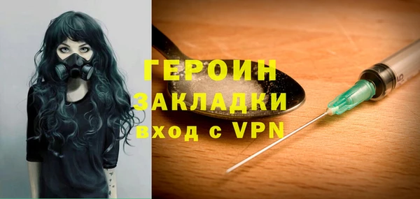 твердый Осташков