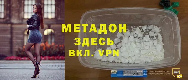 твердый Осташков