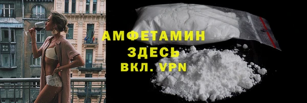 твердый Осташков