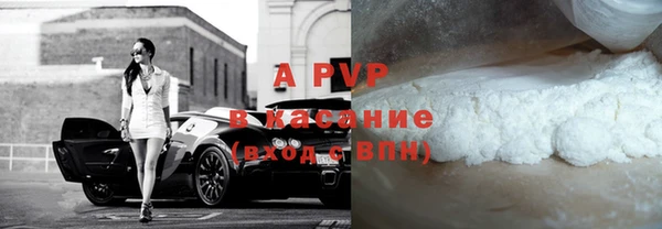 мефедрон VHQ Богородицк