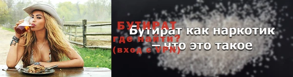 мефедрон Остров