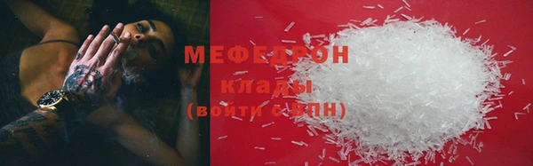 твердый Осташков