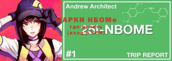 мефедрон Остров
