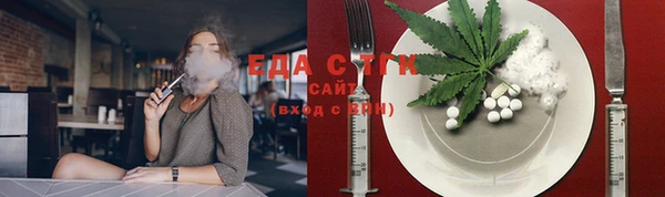 мефедрон Остров