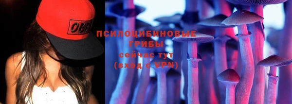 мефедрон Остров