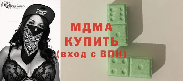 мефедрон Остров