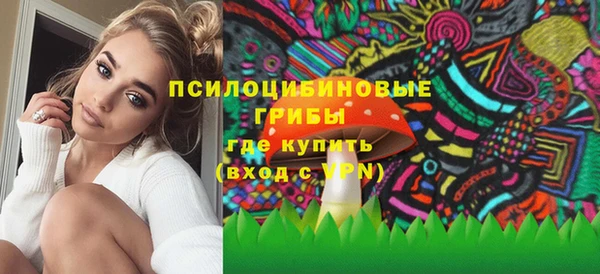 дистиллят марихуана Няндома