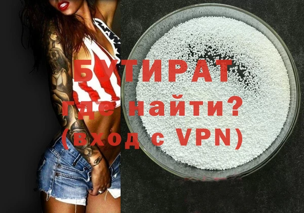 твердый Осташков