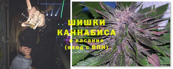мефедрон Остров