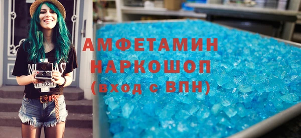 бутик Аркадак