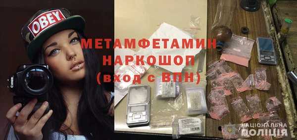 твердый Осташков