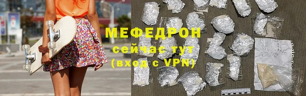 твердый Осташков