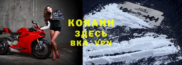 мефедрон Остров