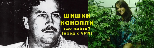 мефедрон Остров