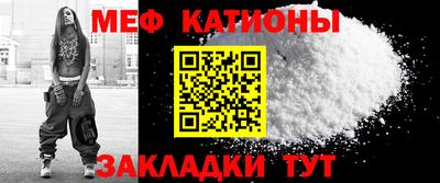 сатива Берёзовский