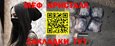 марки nbome Дубна
