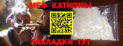 марки nbome Дубна