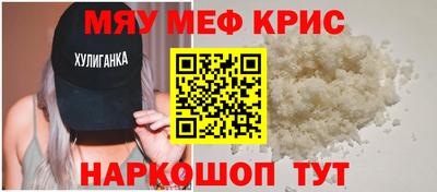 марки nbome Дубна