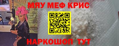 скорость Донской