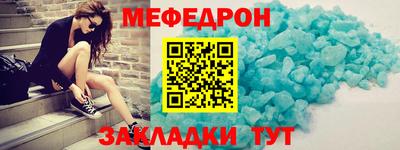 скорость Донской