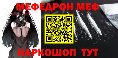 марки nbome Дубна