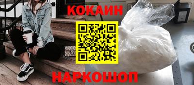 ПСИЛОЦИБИНОВЫЕ ГРИБЫ Беслан