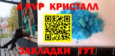 скорость Донской