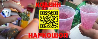 дмт Донецк