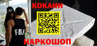 ПСИЛОЦИБИНОВЫЕ ГРИБЫ Беслан