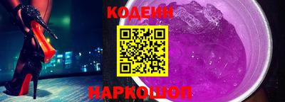 марки nbome Дубна