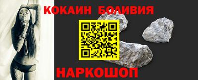 дмт Донецк
