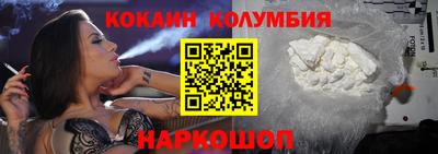 скорость Донской