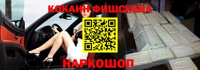 ПСИЛОЦИБИНОВЫЕ ГРИБЫ Беслан