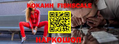 скорость Донской