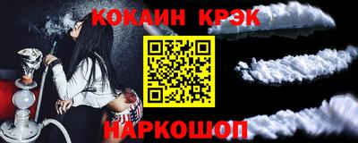 сатива Берёзовский