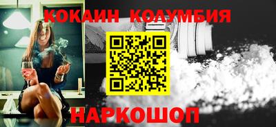 дмт Донецк