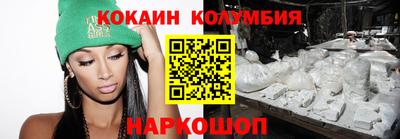 ПСИЛОЦИБИНОВЫЕ ГРИБЫ Беслан