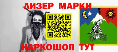 дмт Донецк
