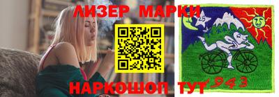 скорость Донской