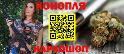 дмт Донецк