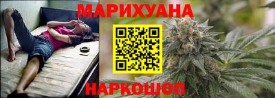 марки nbome Дубна
