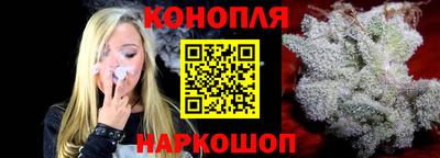 скорость Донской